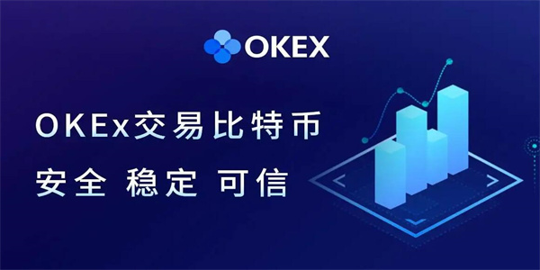 币全交易平台的简单介绍
