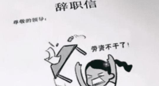币港湾跑路了吧(币港湾兑付方案)