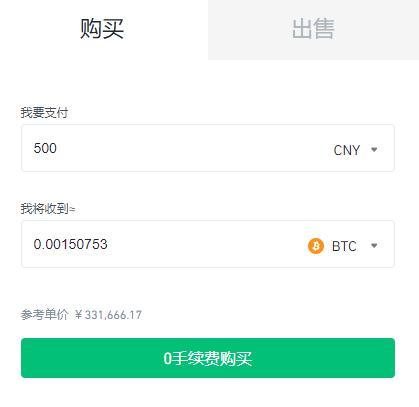 安币网(安币网官网)