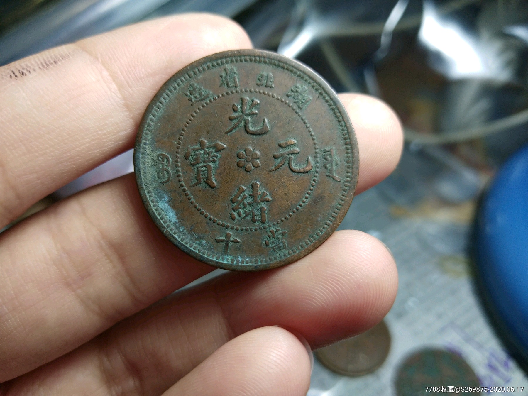 云币商城(云币商城官网)