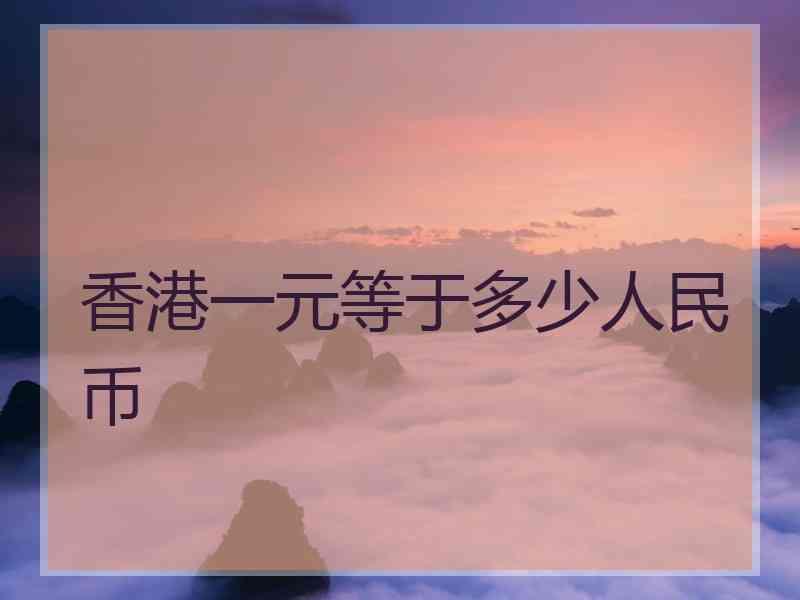 币城网(碧橙网络科技有限公司)