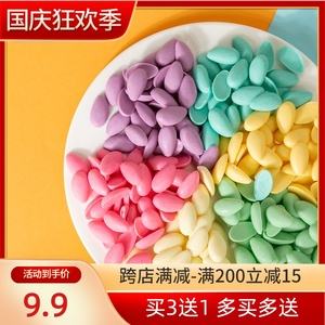 巧币(巧的拼音)
