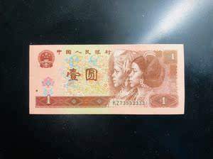 第四套老虎币(老钱币收藏第四套)