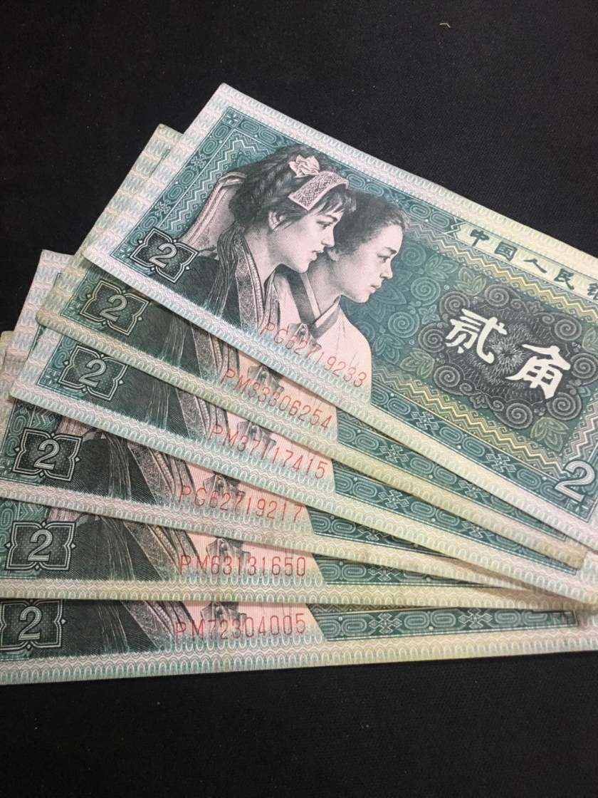 和币价格(和币今日价格)