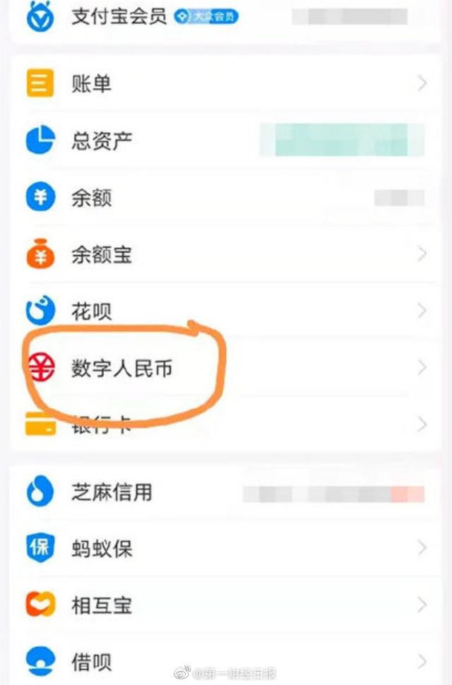 农币网(农标生物科技有限公司)
