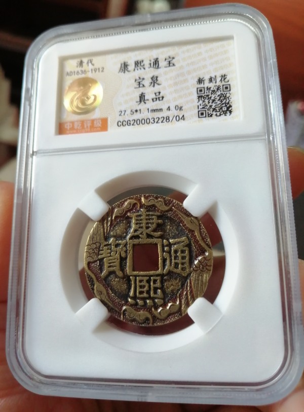 桃子币(桃子币价格)