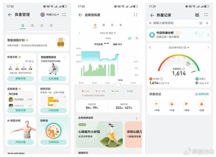 咪咕币商城(咪咕音乐咪咕币)