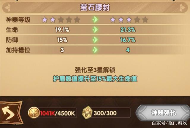 莉莉丝币(莉莉丝 19亿)