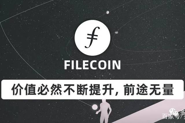 币聊币(币聊币折扣)