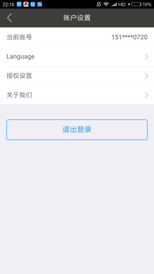 公信宝哪个平台交易(公信宝哪个平台交易安全)
