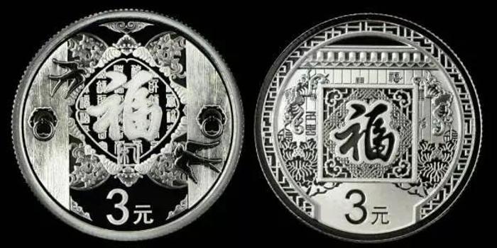 福币(福岛在日本什么位置)