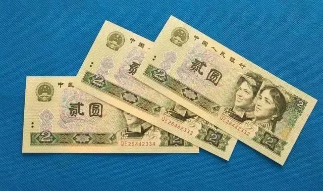 哪个币(哪个币种最值钱)