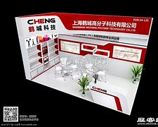 分子币(分子标记技术)
