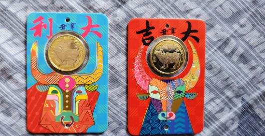 牛币兑换(牛币兑换人民币汇率是多少)