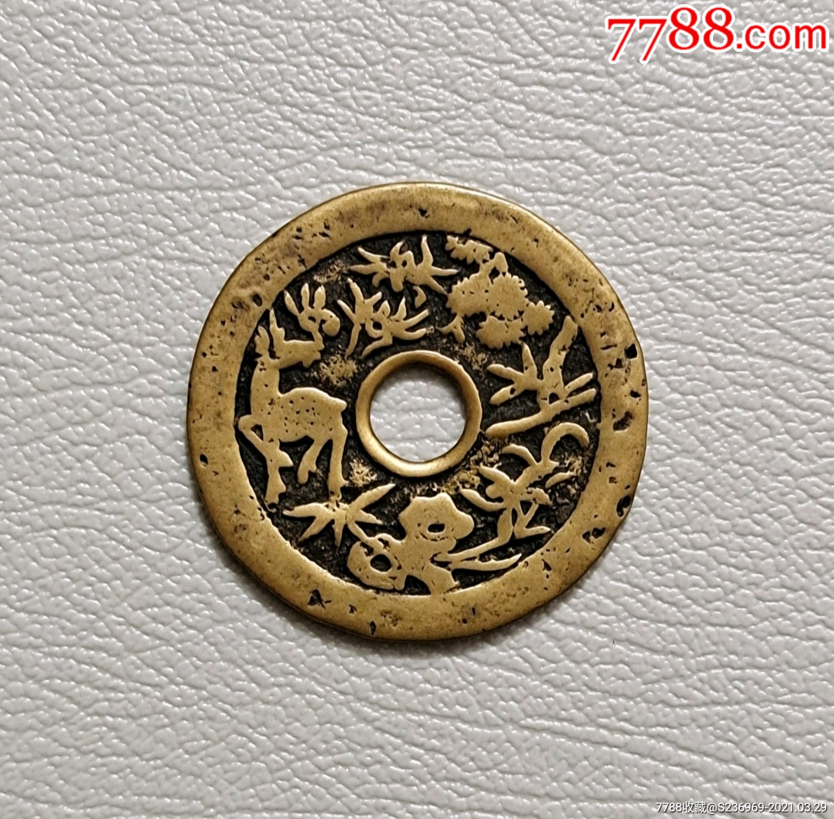 鹿币(鹿血晶的正确服用方法)