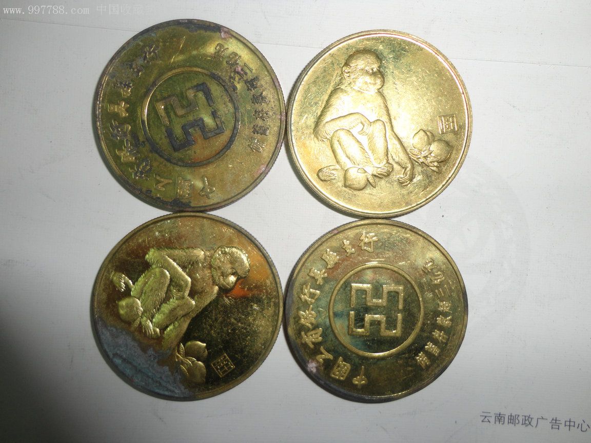 币龄(币龄的问题)