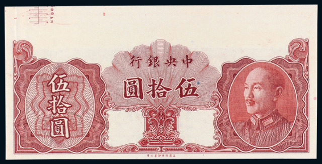法币网(法币网交易和币币交易)