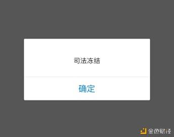 otc789交易平台(otc交易平台官网下载)