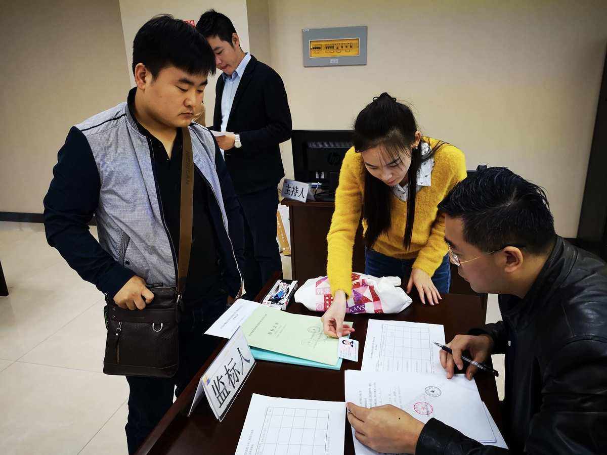 西安市诚信平台交易中心(西安市诚信平台交易中心官网)