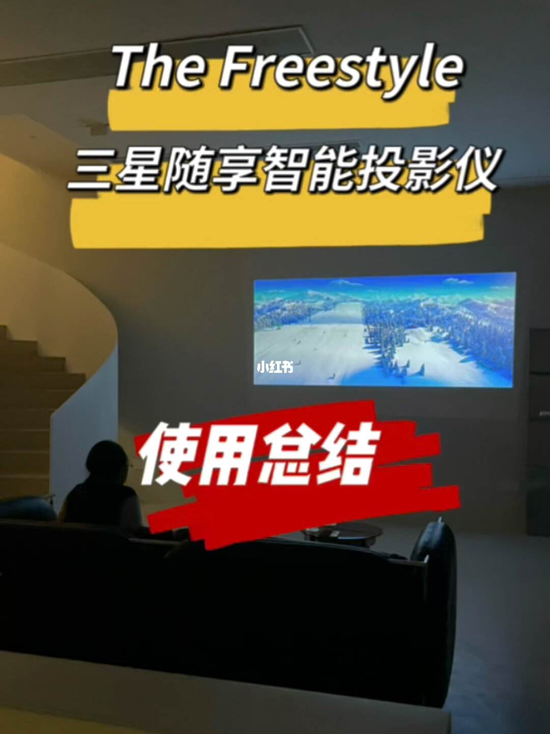 随享币(抖币充值官网入口)