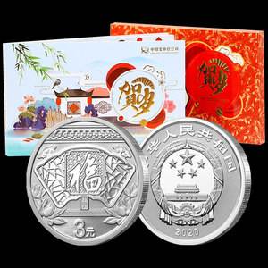 福币价格(福币是什么)