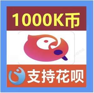 充币(充币地址可以给别人吗)