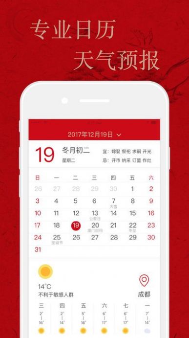 万年币(万年币1978农历12月25是阳历多少)