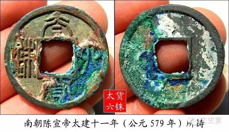 朝币(朝币与人民币换算)