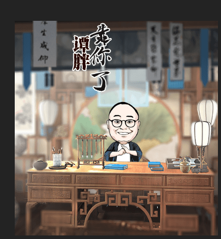 救赎说币(救赎怎么说)