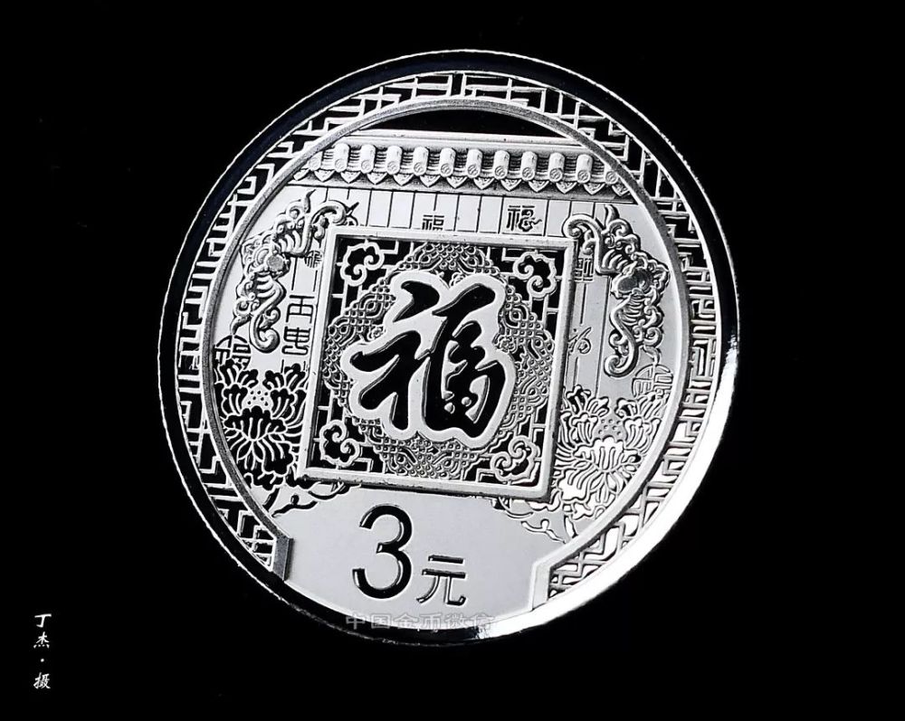 福币价格(福币价格今日行情)