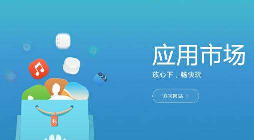 抢币(抢币神器软件下载)