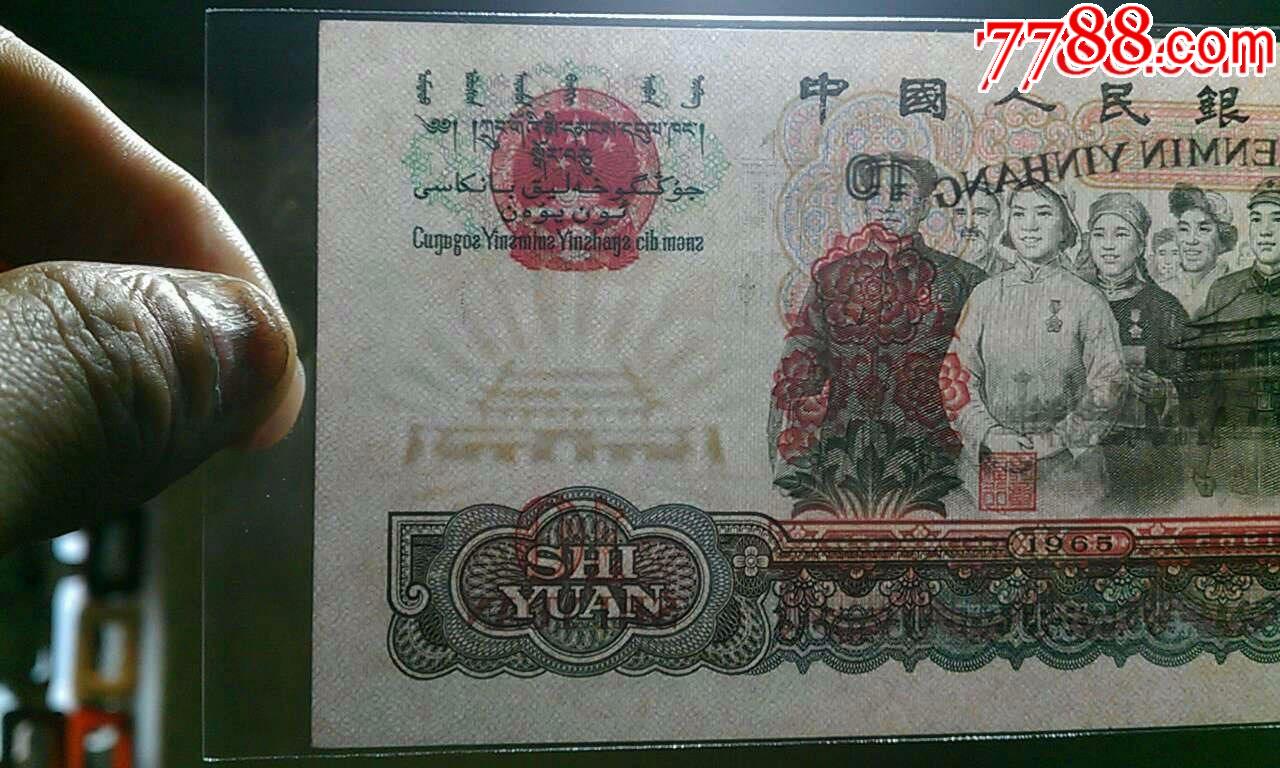 全币(全币种visa信用卡)