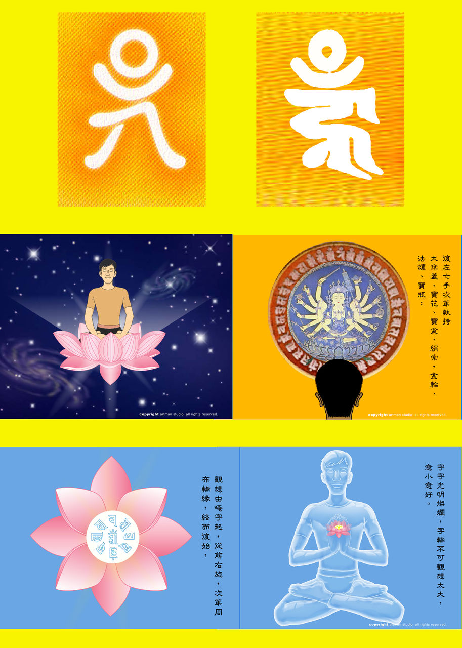 功德币(功德币长什么样)