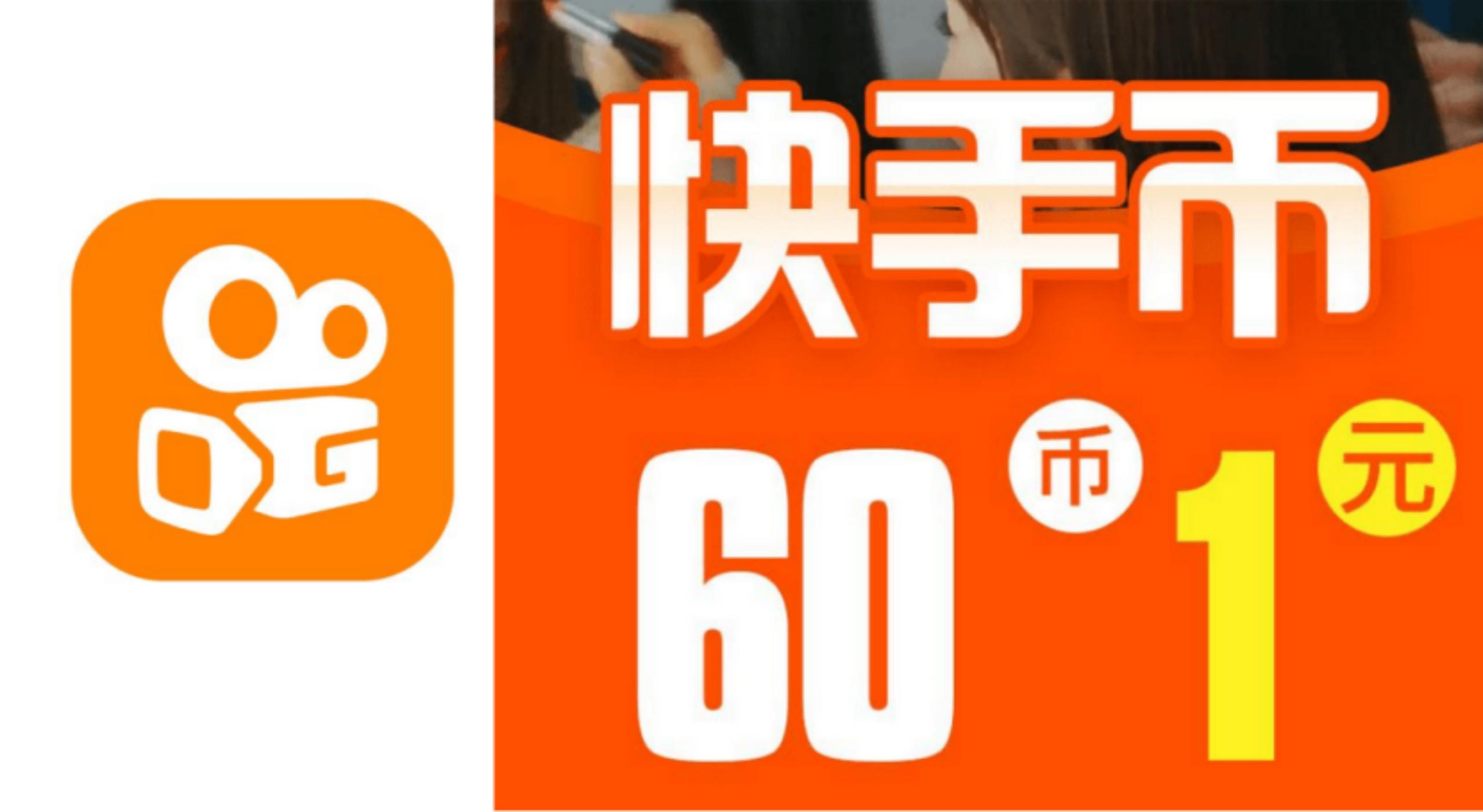 币购(币购买力人均gdp世界排名)
