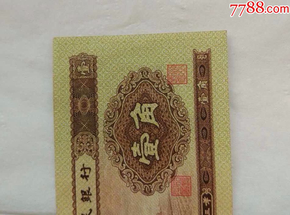 全币(全币种国际信用卡)