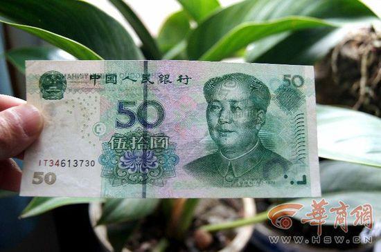 卖币(卖币银行卡被冻结怎么办)