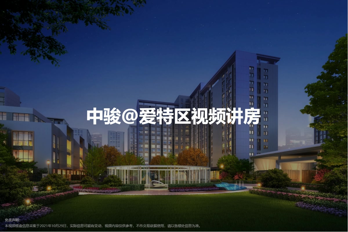 南京币天下(南京天下互联现状)