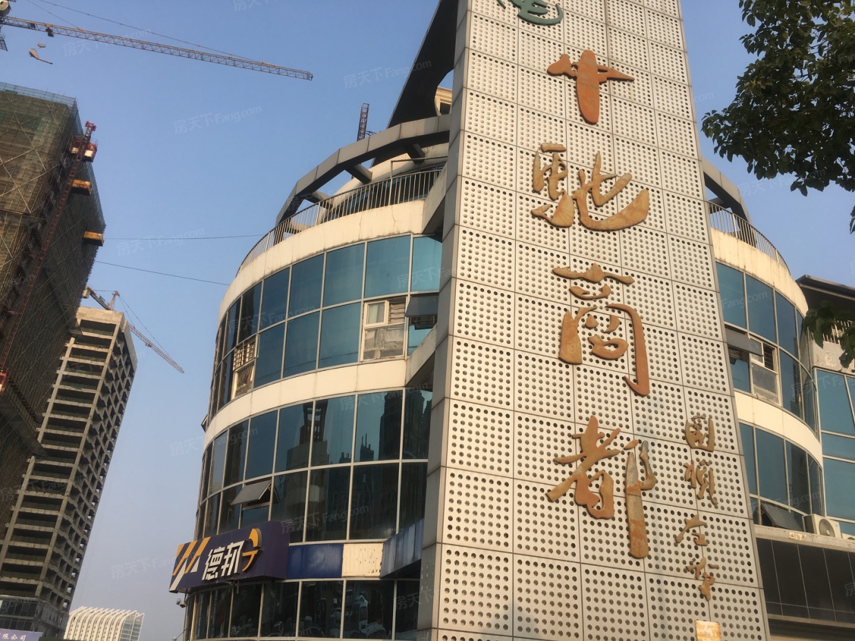 南京币天下(南京天下互联现状)
