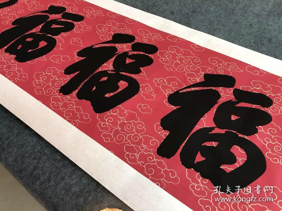 微五币商城(微币充值入口)