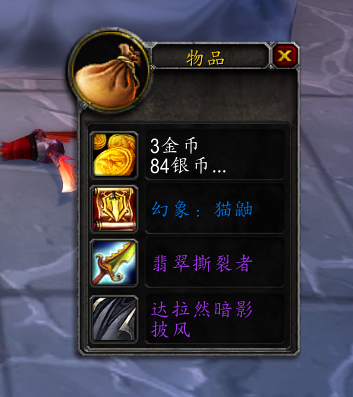 瑞亚币(瑞亚币英文)