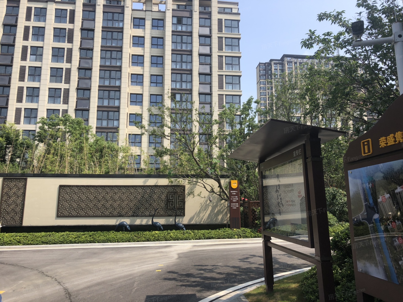 南京币天下(南京天下名楼)