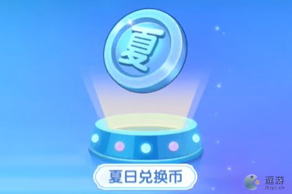 摩尔币(摩尔比是什么意思)