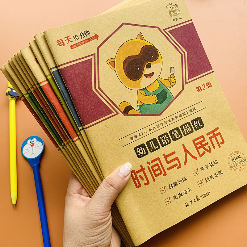 时间币(时间币最新官方消息)