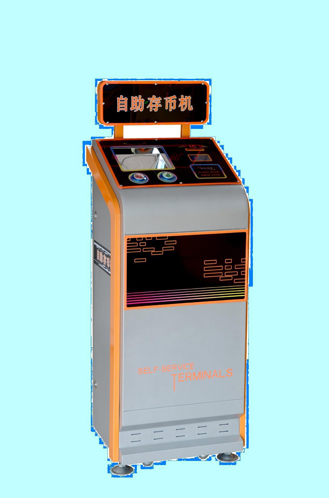 币币机(币币机是什么)