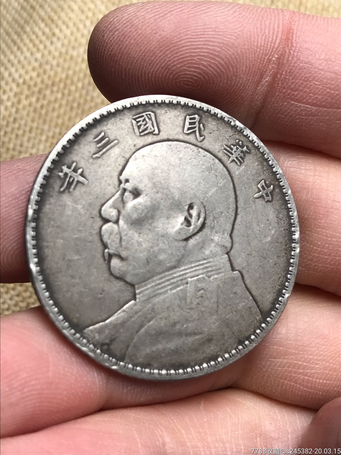 大头币的价格(大头币的价格多少)