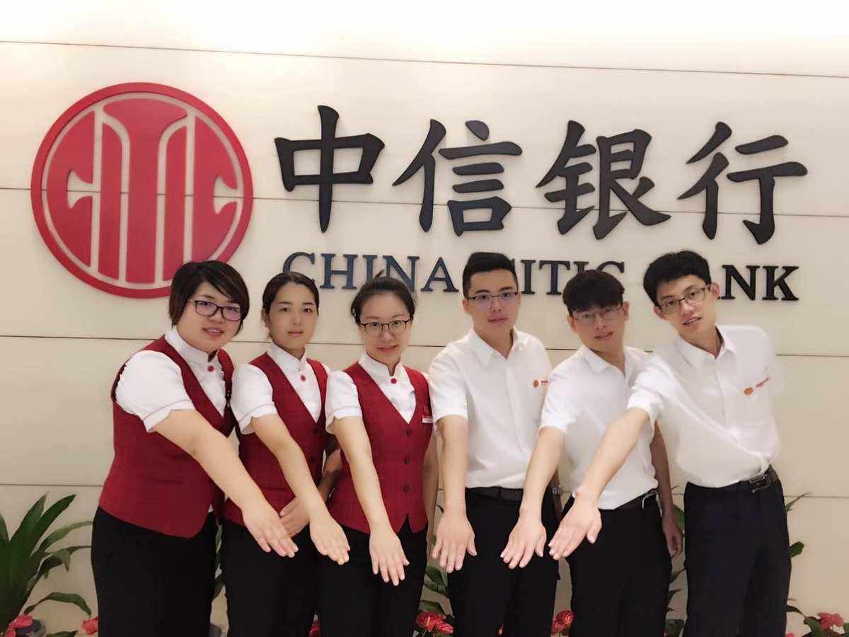 中信全币通(中信全币通信用卡 国内)