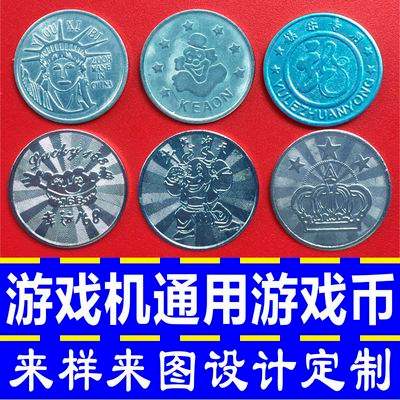 欢乐币(欢乐币是哪个平台的)