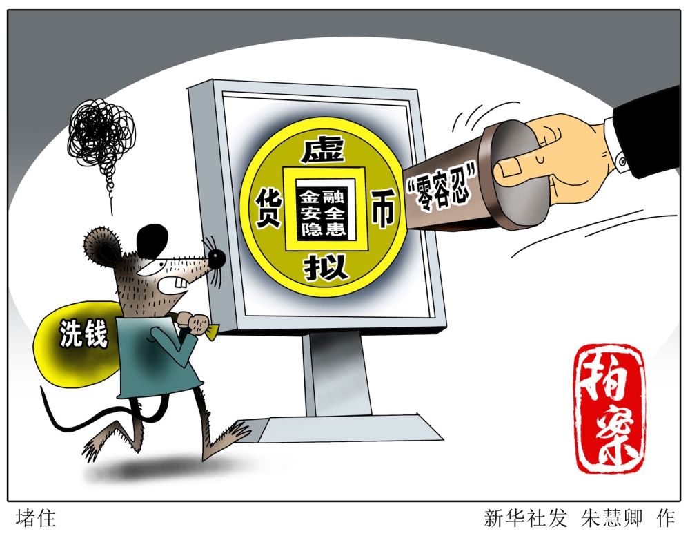 虚币(虚寒泄泻患者表现)