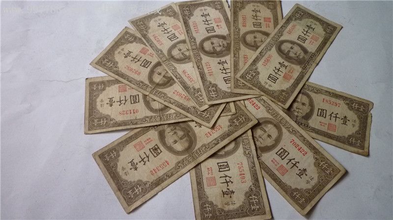 法币1000(法币1000是人民币多少)