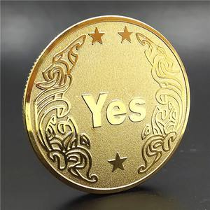 金色幸运币(幸运金条礼包)